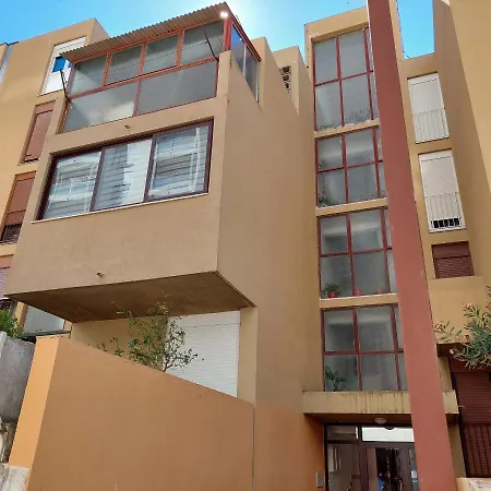 And Modern Emili * Σπλιτ